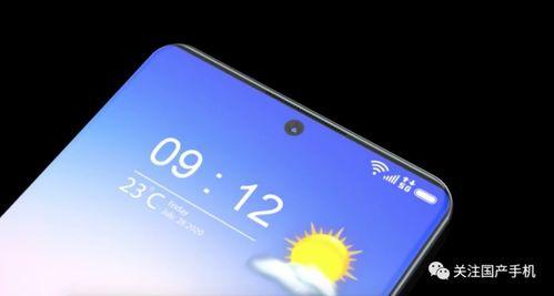 小米15最新爆料视频下载,性能升级、设计革新，揭秘未来旗舰手机亮点”