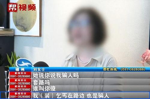 山道菜相关视频爆料最新,探寻隐秘山野美味之旅