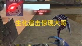 cfm活动最新爆料返场,经典英雄返场，精彩对决即将重启！