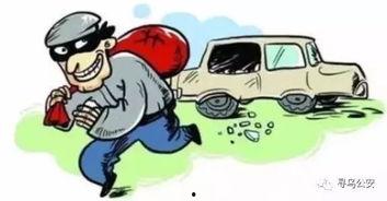 潍坊爆料偷东西案件最新,警方全力追查，真相即将揭晓