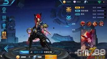 王者最新爆料八点,八大亮点抢先看，游戏体验再升级！