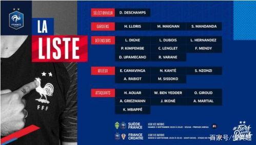 阿巴里巴最新爆料新闻,揭秘最新热点事件内幕