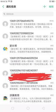 伤痕什么时候进卡池最新爆料,伤痕角色即将降临！最新爆料揭示进卡池时间