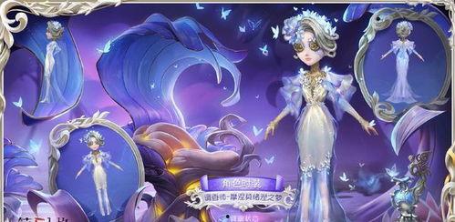 虚妄杰作最新爆料贴吧,揭秘神秘事件背后的惊人真相！