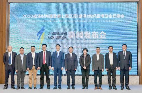 爆料盛泽新闻事件最新,揭秘背后真相与影响