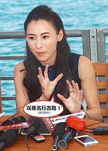 陈冠希爆料张柏芝最新,娱乐圈再掀波澜！