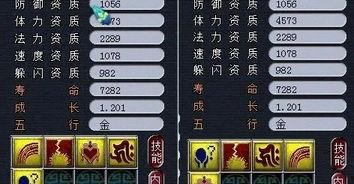 须弥爆料最新3.2,3.2版本全新内容前瞻解析