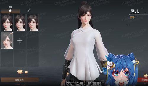 灵儿最新爆料汇总,揭秘娱乐圈最新动态与幕后故事