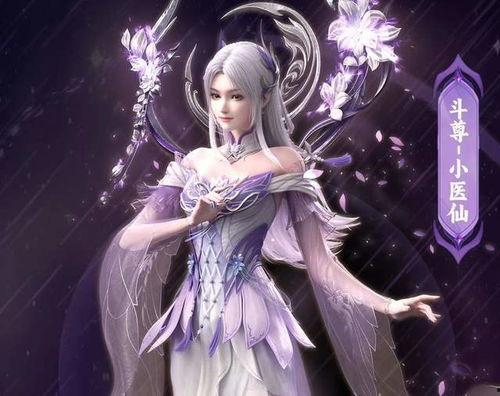 小医仙最新爆料,揭秘神秘事件背后的惊人真相！