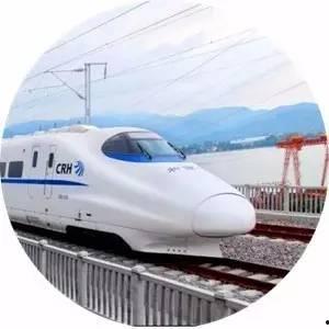 西安高铁站爆料事件最新,惊现“神秘乘客”引发热议