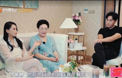 爆料婆婆最新,揭秘家庭生活的甜蜜与挑战
