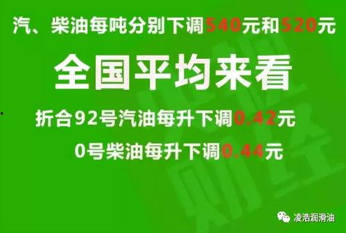 新洲热点爆料最新消息,揭秘神秘事件背后的惊人真相