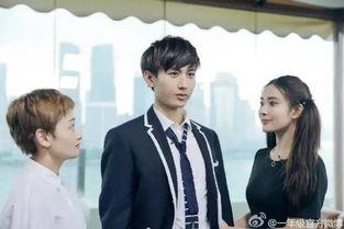 成毅女朋友最新爆料