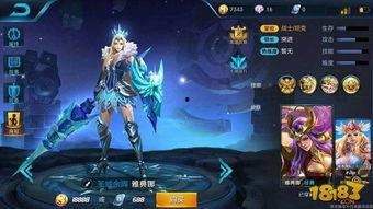 王者最新皮肤爆料大全,揭秘最新皮肤爆料大全，潮流与经典并存！